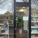 たまてばこ 