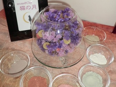 aroma&clay salon 小さな小さな猫の月